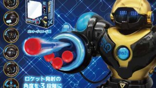 ロボバスターXアルティマ」2025年8月1日(金)新発売 | TKSK株式会社