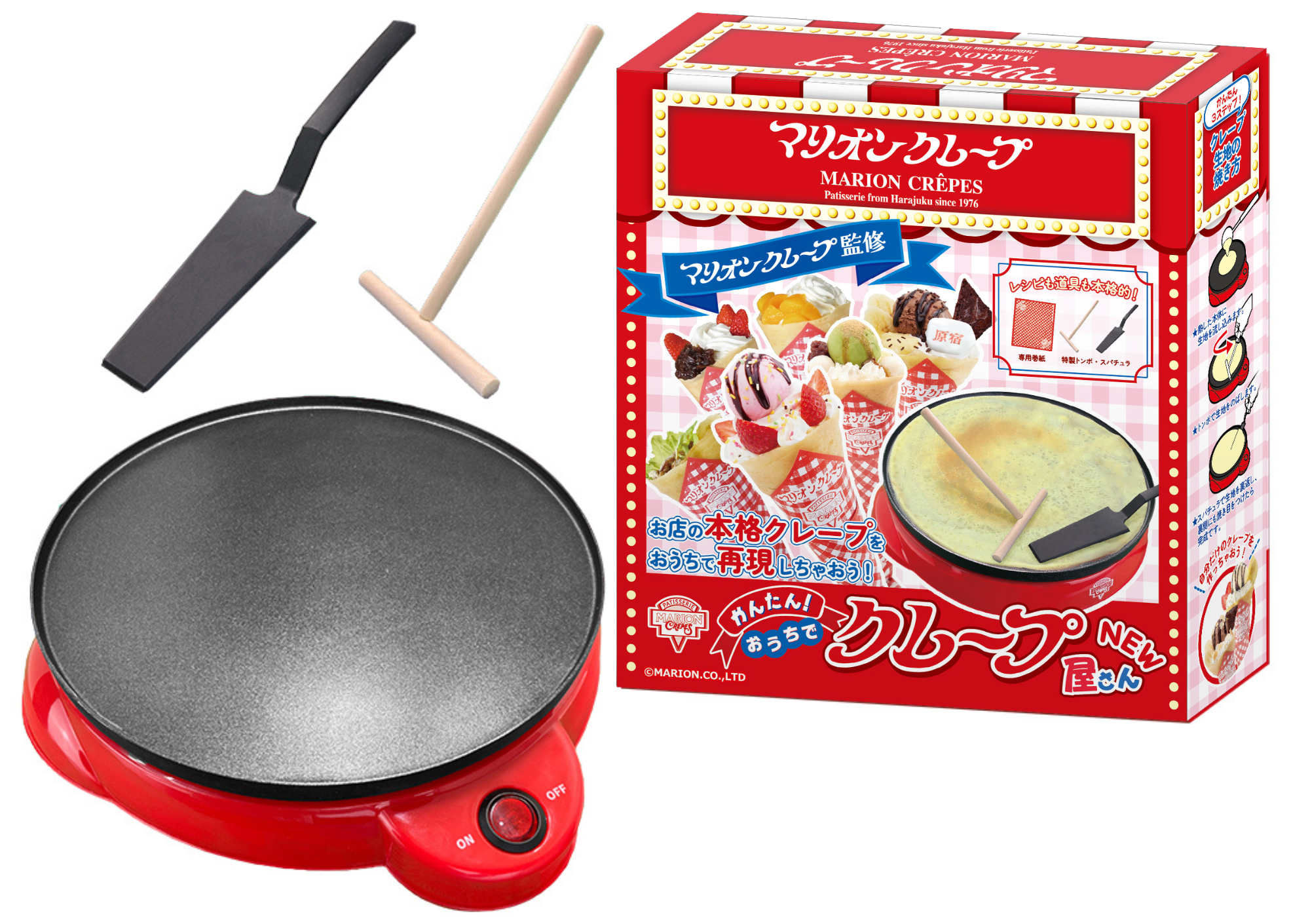 かんたんおうちでクレープ屋さん