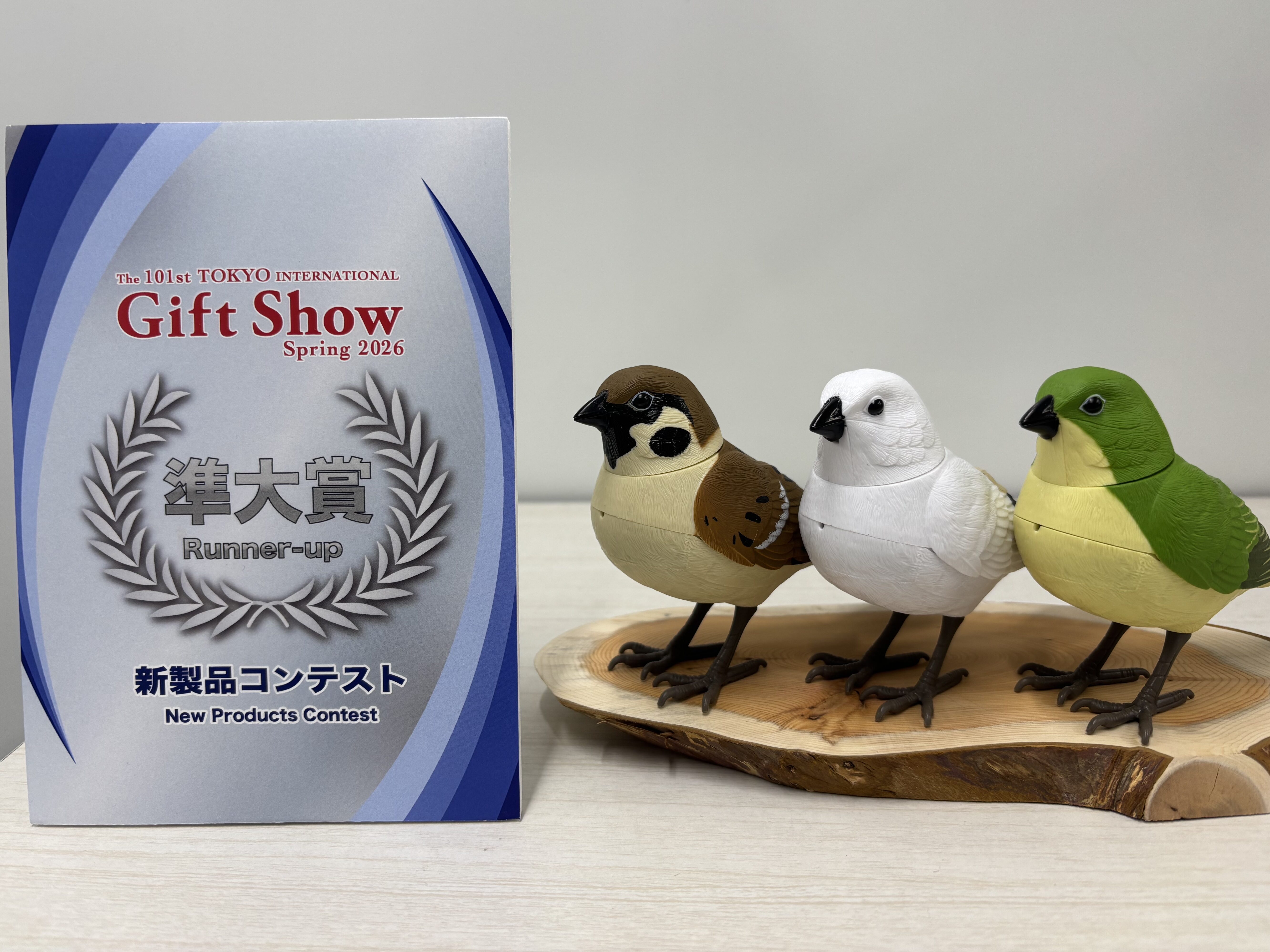 日本の野鳥music birdが【第101回 東京インターナショナル ギフト